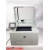 Urządzenie wielofunkcyjne Drukarka Ksero Skaner HP Color LaserJet Pro M283fdw